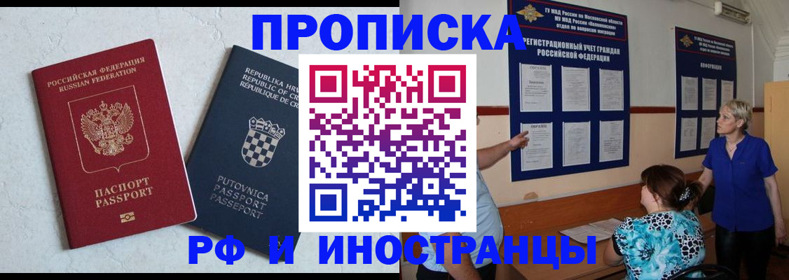 форма 3 в Алдане